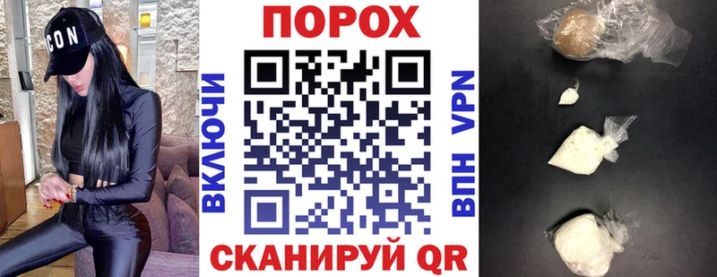 сколько стоит Острогожск blacksprut как зайти АМФ Premium