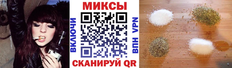 БУТИРАТ GHB  Острогожск 