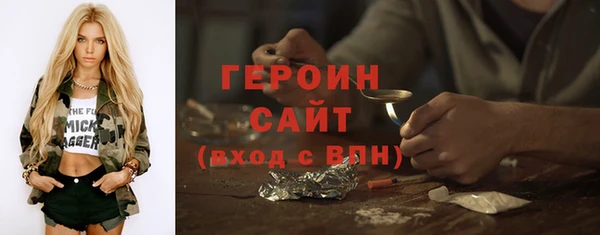 ECSTASY Бугульма