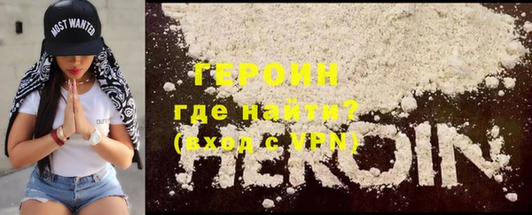ECSTASY Бугульма