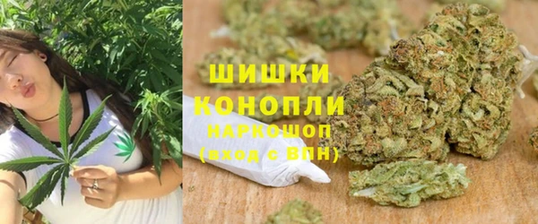 ECSTASY Бугульма