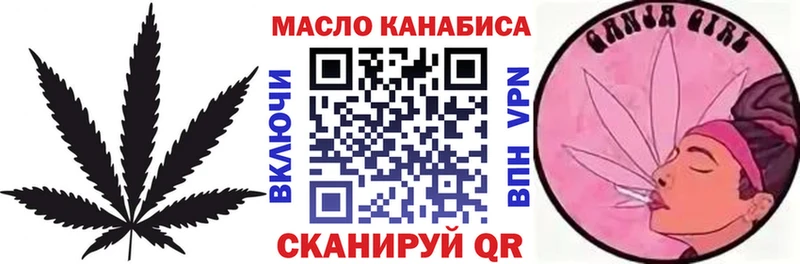 Дистиллят ТГК Wax Острогожск