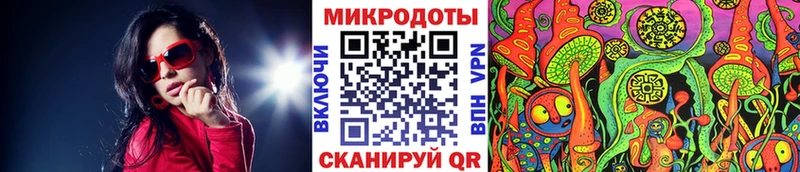 Псилоцибиновые грибы GOLDEN TEACHER  хочу наркоту  Острогожск 